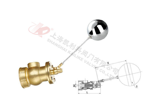 黃銅小孔浮球閥